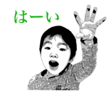 Sowa's Sticker sticker #15648046