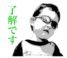 Sowa's Sticker sticker #15648047