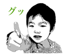 Sowa's Sticker sticker #15648048