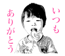 Sowa's Sticker sticker #15648049