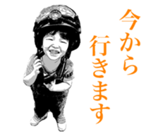 Sowa's Sticker sticker #15648051