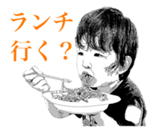 Sowa's Sticker sticker #15648056