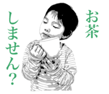 Sowa's Sticker sticker #15648057