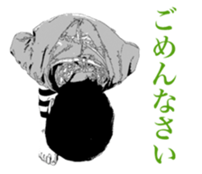 Sowa's Sticker sticker #15648062