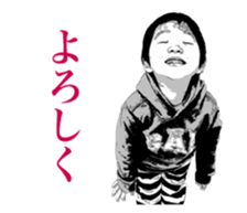 Sowa's Sticker sticker #15648065