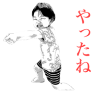 Sowa's Sticker sticker #15648066