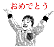 Sowa's Sticker sticker #15648067