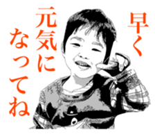 Sowa's Sticker sticker #15648068