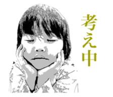 Sowa's Sticker sticker #15648069