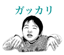 Sowa's Sticker sticker #15648072