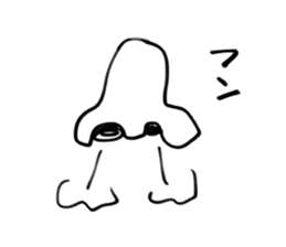 Sticker of the nose sticker #15648268