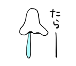 Sticker of the nose sticker #15648269