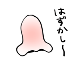 Sticker of the nose sticker #15648273