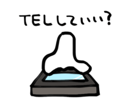 Sticker of the nose sticker #15648286