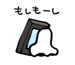 Sticker of the nose sticker #15648287