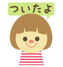 kawaii animal stickers 5 sticker #15648317