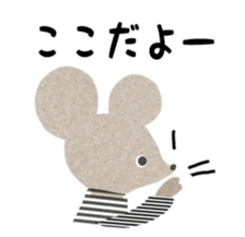 kawaii animal stickers 5 sticker #15648325