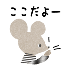 kawaii animal stickers 5 sticker #15648325
