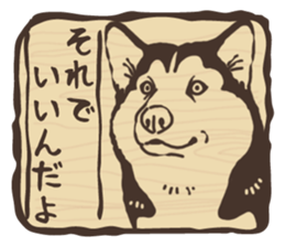 A sticker like Siberian Husky stamp 4 sticker #15648494