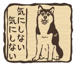A sticker like Siberian Husky stamp 4 sticker #15648495