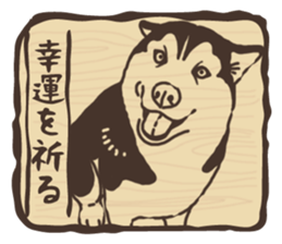 A sticker like Siberian Husky stamp 4 sticker #15648500