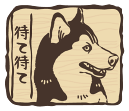 A sticker like Siberian Husky stamp 4 sticker #15648502