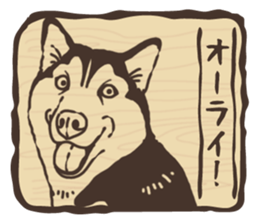 A sticker like Siberian Husky stamp 4 sticker #15648507