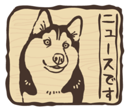A sticker like Siberian Husky stamp 4 sticker #15648509