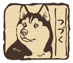 A sticker like Siberian Husky stamp 4 sticker #15648513
