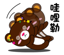 BuBU bear action vol.2 sticker #15648684