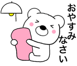 Polar bear politician sticker #15648699