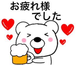 Polar bear politician sticker #15648709