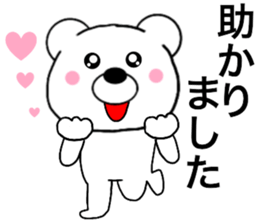 Polar bear politician sticker #15648713