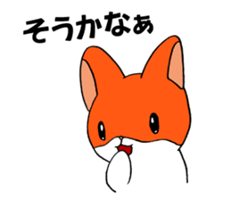 Marustars3 sticker #15648788