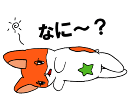 Marustars3 sticker #15648789
