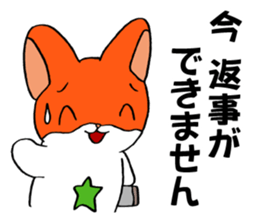 Marustars3 sticker #15648791