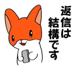 Marustars3 sticker #15648792