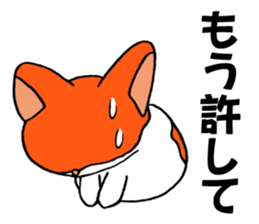 Marustars3 sticker #15648793