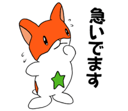 Marustars3 sticker #15648794
