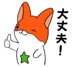 Marustars3 sticker #15648795