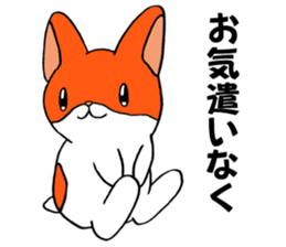Marustars3 sticker #15648797
