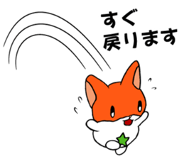 Marustars3 sticker #15648801