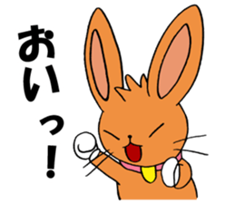 Marustars3 sticker #15648802