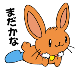 Marustars3 sticker #15648803