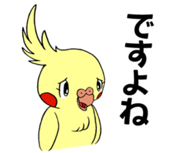 Marustars3 sticker #15648806