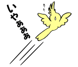 Marustars3 sticker #15648808
