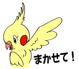 Marustars3 sticker #15648809