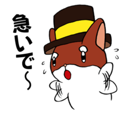 Marustars3 sticker #15648810