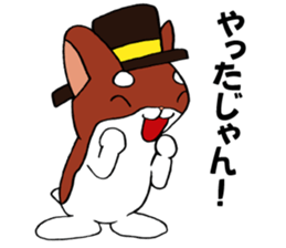Marustars3 sticker #15648812