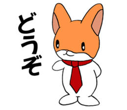 Marustars3 sticker #15648814